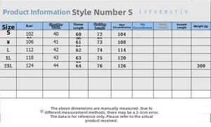 Size chart for casual long sleeve jacket showing bust, shoulder, and length measurements
