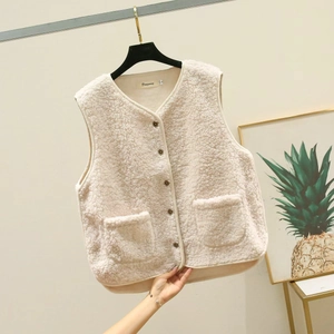 Detail shot of ivory lamb wool vest featuring a V-neck and five-button closure design