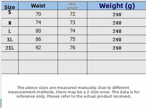 Size chart table for women's suede skirt with waist and length details from S to 2XL