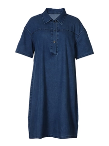 Robe chemise en jean bleu foncé à manches courtes avec revers classique et demi-boutons