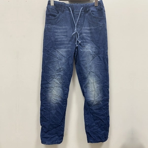 Women's casual distressed washed denim pants with elastic drawstring waist and blue pockets