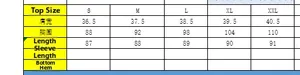 Detailed size chart for sleeveless denim dress showing bust, shoulder, and length measurements
