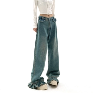 Jeans Femme Vintage Bleu à Volants Jambe Large Taille Haute Denim Décontracté Pantalon Y2K Streetwear Ample Droit Long