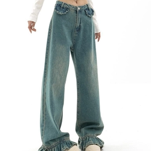 Jean vintage taille haute à jambes larges pour femmes avec délavage bleu clair et volants