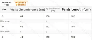 Size chart for tiger print long trousers showing waist, hip, and length measurements