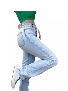Women's light blue high waisted straight leg jeans in a casual classic denim style