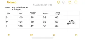 Größentabelle für Strickjacke mit Leopardenmuster mit Brust, Schulter und Ärmellänge
