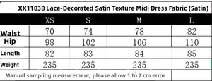 Size chart for lace satin midi skirt with waist and hip measurements in centimeters