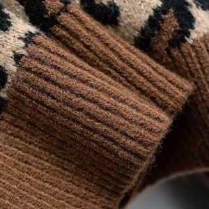 Schicker Cardigan mit Leopardenmuster, gerippten Bündchen und warmem Tierdruck-Design
