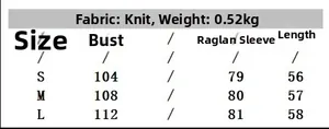 Size chart for winter jacquard knit sweater showing bust, sleeve, and length measurements