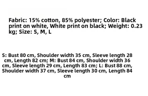 Detailed size guide and fabric specification for the lace patchwork printed mini dress
