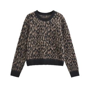 Fashionable leopard print crewneck knit sweater with black ribbed cuffs and hem on white background