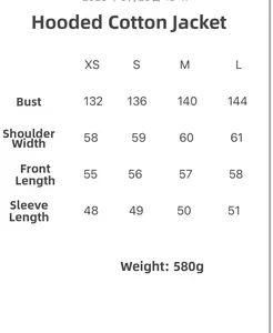 Size chart for hooded padded jacket with 580g weight and measurements from XS to L