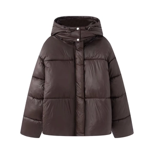 Women's dark brown puffer jacket with horizontal quilting and drawstring hood