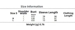 Size chart for women loose lapel coat with chest and sleeve length data in centimeters
