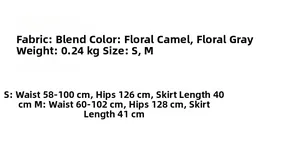 Detailed size chart for the knit skirt set with fabric, weight, and measurements