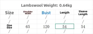 Size chart for women's lamb wool fleece jacket detailing 0.64kg weight and dimensions
