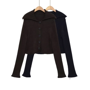 Damen Strickjacke mit Rippenstrick und großem Kragen in Kaffeebraun und Marineblau
