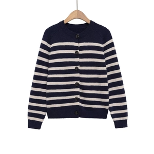 Women's Striped Knit Cardigan Sweater Casual Crew Neck Long Sleeve Button Front Ribbed Trim Knitwear Coat