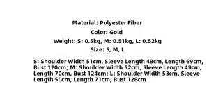Size chart showing chest, shoulder and sleeve measurements for women's puffer jacket