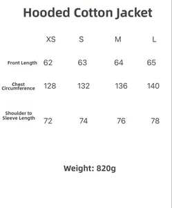 Detailed size chart for oversized bomber jacket featuring XS to L measurements and weight