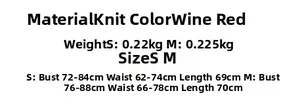 Size chart and knit dress details for wine red bodycon dress in S and M sizes