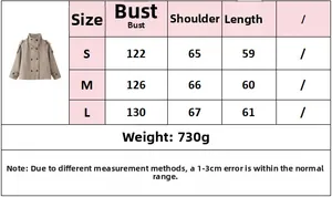 Size chart for women short double-breasted pea coat showing bust, sleeve, and length data