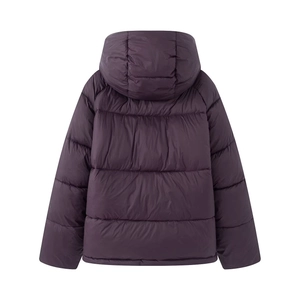 Back view of deep purple quilted puffer jacket with detachable hood and ribbed cuffs