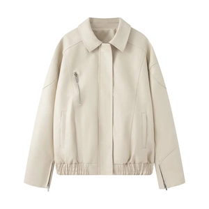 Detail of cream faux leather jacket with zip pocket and elastic hem silhouette