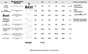 Detailed size guide and material specs for the faux leather trench coat set