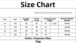 Size chart showing chest, shoulder, and length specs for loose solid blazer and pants set