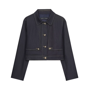 Detail of short dark jacket featuring contrast stitching and golden knot buttons