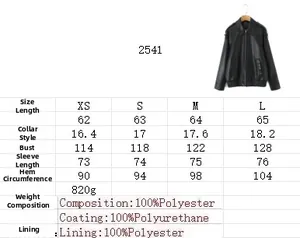 Detailed size chart and fabric composition for women's PU leather zipper jacket