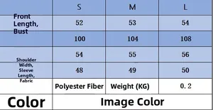 Detailed size chart for V-neck blended jacket showing measurements in S, M, and L sizes