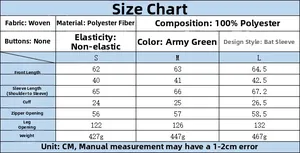 Detailed size chart for army green puff sleeve baseball jacket with measurements