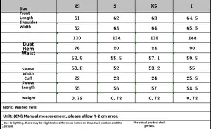 Detailed size chart for quilted bomber jacket including chest, shoulder, and sleeve length
