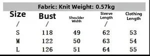 Size chart for women's diamond pattern knit bomber jacket with precise measurements