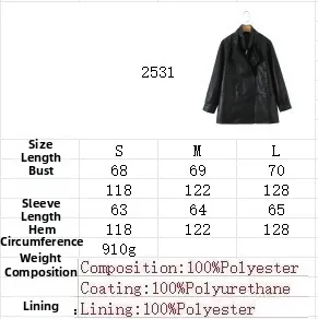 Size chart for women's double-breasted PU leather jacket with detailed S, M, L measurements