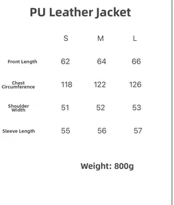 Size chart for women's loose PU leather jacket with measurements in centimeters
