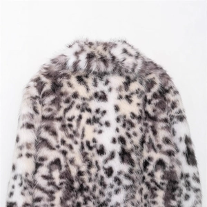 Women's faux fur leopard print jacket with stylish lapel collar and soft animal pattern