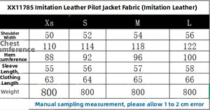 Size chart for women's faux leather bomber jacket including measurements from XS to L
