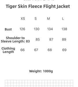 Größentabelle für Damen-Fliegerjacke aus Wildlederimitat mit Brustumfang und Länge