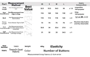 Detailed size chart for women's short trench coat with precise measurements in centimeters