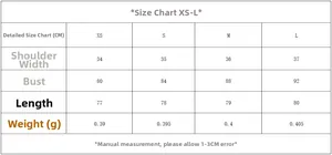 Tableau des tailles détaillé avec mesures XS-L pour l'ensemble gilet et pantalon