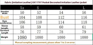 Size chart for women's PU leather jacket showing XS to L measurements in centimeters