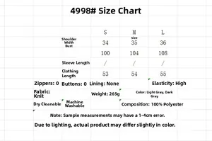 Size chart for knit floral vest detailing fabric composition and measurements