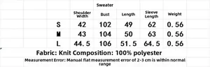 Detailed size chart for the women's lapel knit sweater with measurement specifications