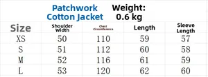 Tableau des tailles détaillé pour veste en coton patchwork femme du XS au L