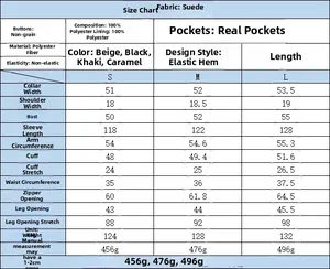 Detailed size chart for suede puffer jacket including fabric specs and measurements