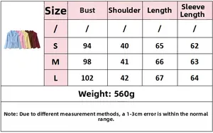 Size chart detail for long sleeve belted blazer showing bust, shoulder, and length measurements